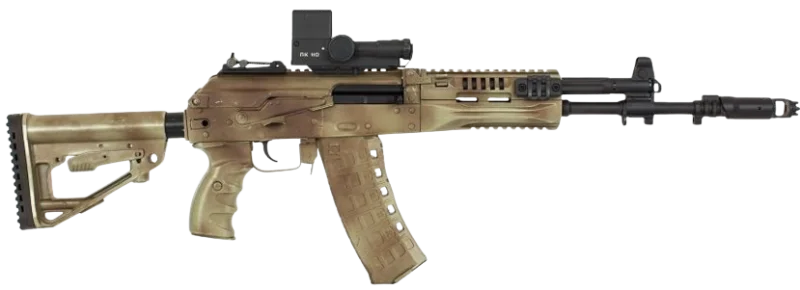 AK-12 5.45x39mm